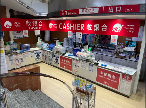 RunHotel サツドラ店舗レジ