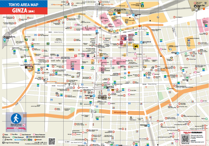 エリアマップサンプル（新宿）